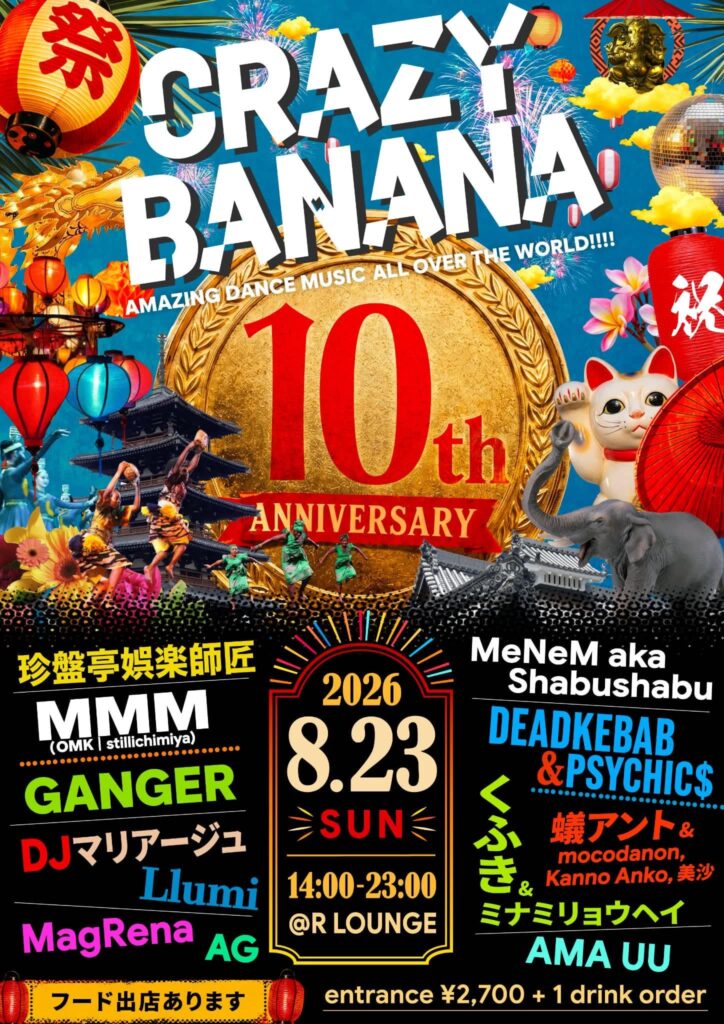 Live 5645e781f4858ad8b8a5e65bc4df9a8d